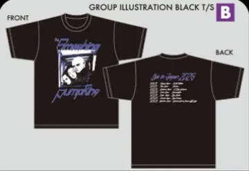 The Smashing Pumpkins 티셔츠 블랙 XL