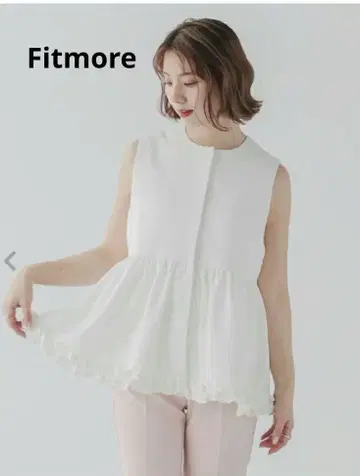 Fit more 밑단 프릴 페플럼 베스트 화이트 미사용