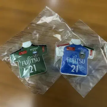 역대 프론타레 가챠 세트