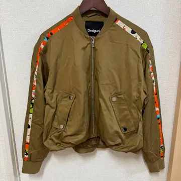 desigual 데시구알 S 사이즈 크리스찬 라크르와 자켓