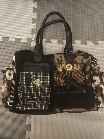 Desigual 멀티 애니멀 무늬 핸드백