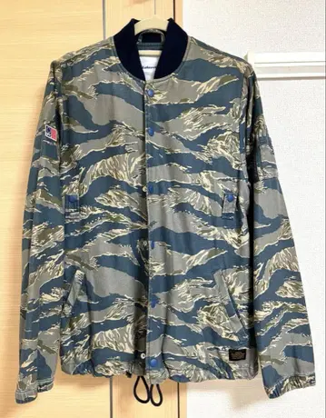 Lafayette 타이거 카모 자켓 블루종