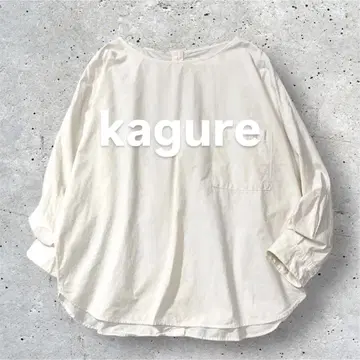 [ 새상품급 ] kagure 백 버튼 블라우스 kagure