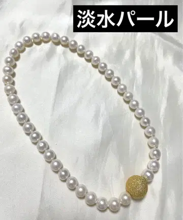 고급 담수 진주 천연 진주 목걸이