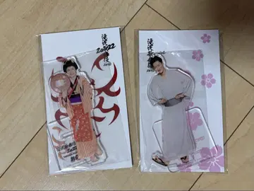 후카사와 타츠야 이와모토 테루 아크릴 스탠드