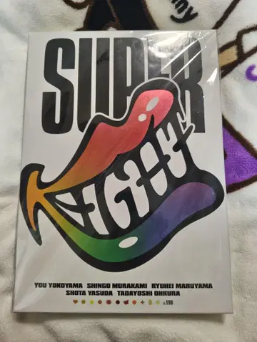 SUPER EIGHT 통신 판매 한정 EIGHT반