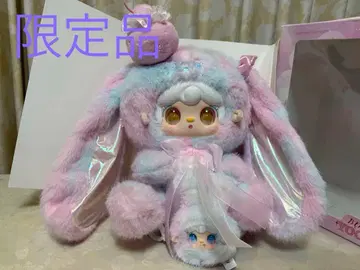 yooki 1주년 기념일 1st Birthday 한정판 오로라 눈