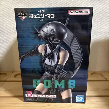 제일복권 체인소 맨 B상 BOMB 피규어