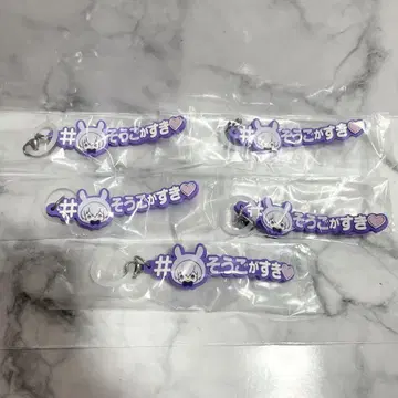 아이돌리쉬 세븐 메지루시 액세서리 해시태그 ver. 오오사카 소고