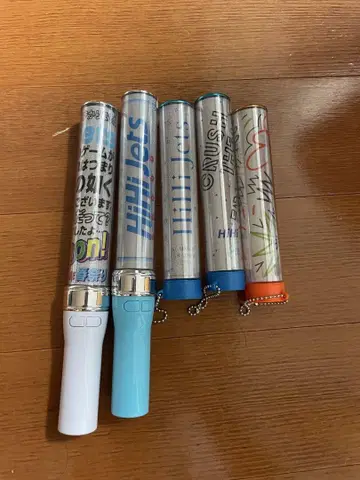 HiHiJets 응원봉 킨블레