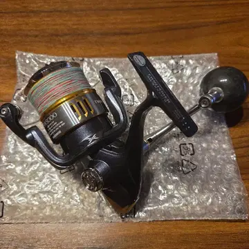 SHIMANO 15TWIN POWER SW5000HG