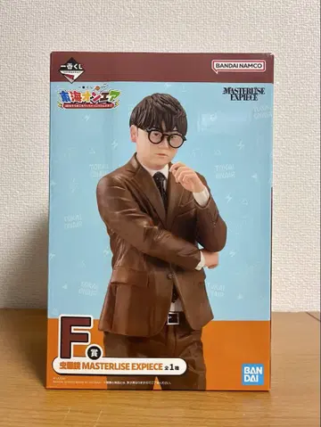 도카이 온에어 제일복권 F상 무시메가네