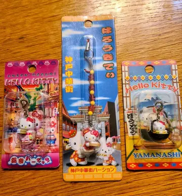 Hello Kitty 스트랩 3세트