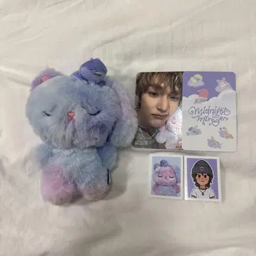 RIIZE 보이스 키링