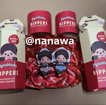 HIPPERS 몽치치 히퍼스 몽치치 베이비치치 커플 세트