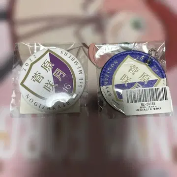 5기생 오미타테회 캔뱃지 키링 스가와라 사츠키