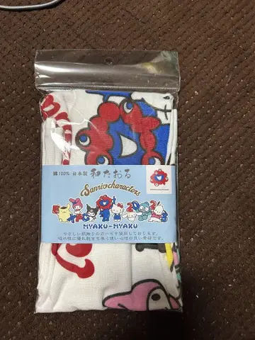 미야쿠미야쿠 산리오 캐릭터즈 와 타월
