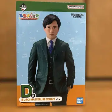 도카이 온에어 제일복권 D상 토시미츠 피규어
