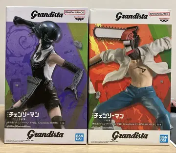 Grandista BOMB & CHAINSAW MAN 세트