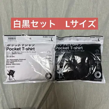 훼미리마트 tripster 포켓 트립스타 노무라 쿤이치 T셔츠