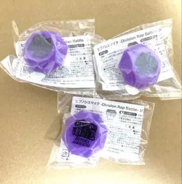 쿠우갸쿠&쥬시&고쿠 히프노시스 마이크 반지 라이트