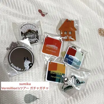 sumika Vermillion 투어 가챠가챠 세트