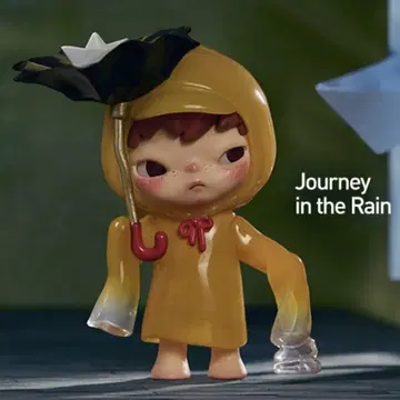 POPMART Hirono / Journey in the Rain
