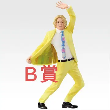제일복권 도카이 온에어 3번이나 해도 괜찮은가요!? B상