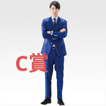 제일복권 도카이 온에어 3번이나 해도 될까요!? C상