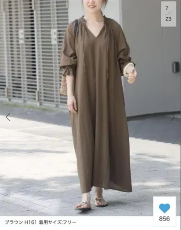 저널 스탠다드 리룸 레이온 코튼 개더 원피스