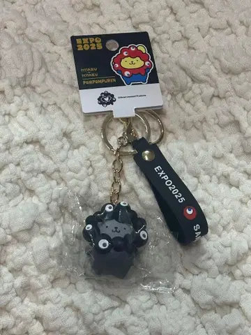 만박 흑미야쿠미야쿠 폼폼푸딩 키링 흑백