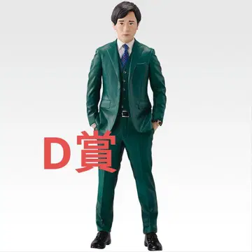 제일복권 도카이 온에어 3번이나 해도 괜찮은가요!? D상