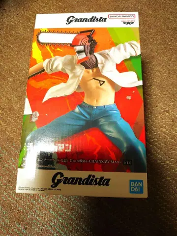 체인소 맨 Grandista 피규어
