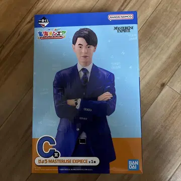 료 도카이 온에어 1번 복권 피규어