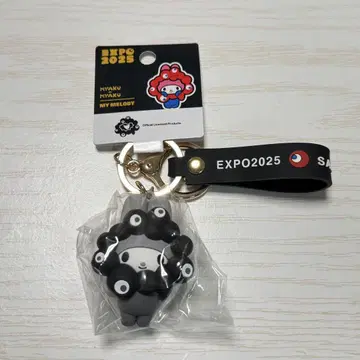 산리오 마이멜로디 블랙 미야쿠미야쿠 콜라보 스트랩