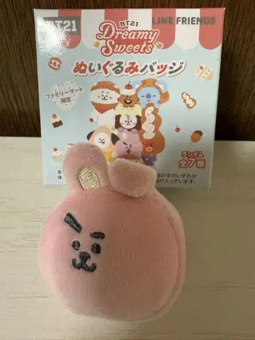 bt21 Dreamy Sweets 인형 배지