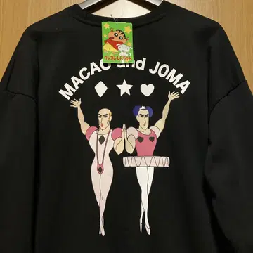 짱구는 못말려 마카오와 조마 트레이닝복 맨투맨