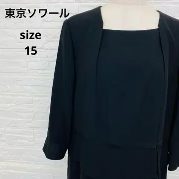 도쿄 소와르 블랙 포멀 큰 사이즈 15