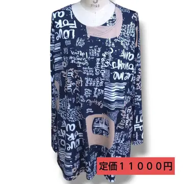 영문 로고 튜닉 티셔츠 상의 네이비 캐주얼 T셔츠