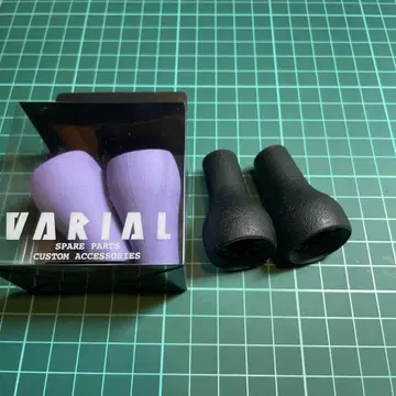 DRT VARIAL FAT KNOB 퍼플과 슬림 블랙
