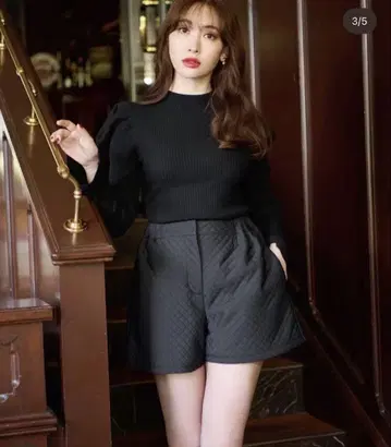 Her lip to 블랙 퀼팅 숏팬츠