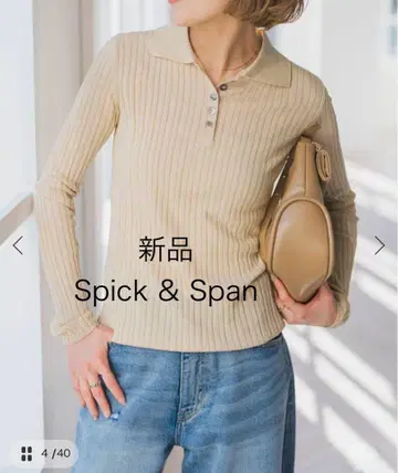 Spick&Span 시어 피케 셔츠 니트 풀오버