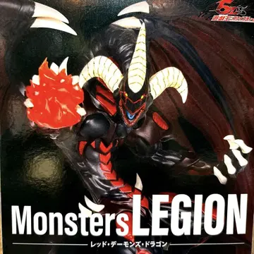 유희왕 레드 데몬즈 드래곤 Monsters LEGION