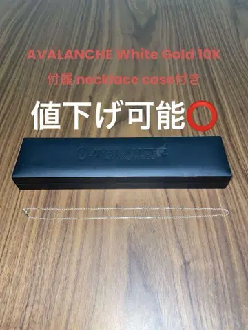 AVALANCHE necklace White Gold 10k 45cm