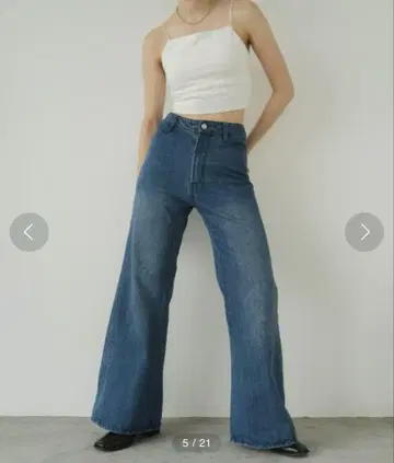 Knuth Marf denim baggy pants