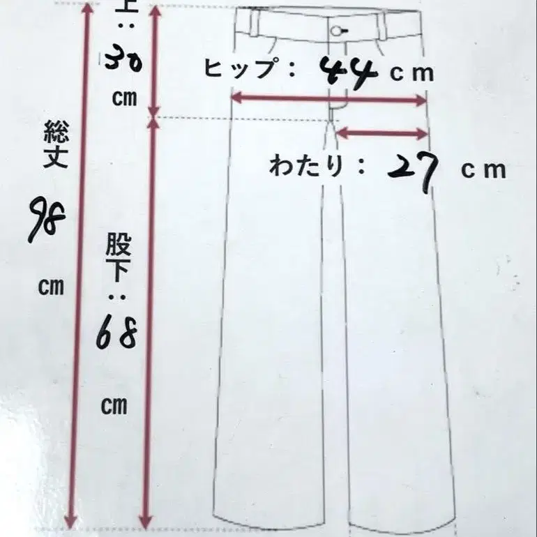 10번째 상품 이미지