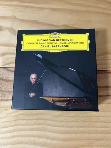 베토벤: 피아노 소나타 전집