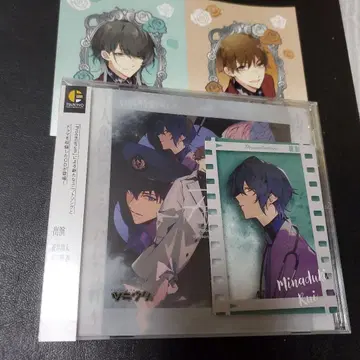 츠키우타 프로세라 CD P time