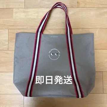 세이조 이시이 아냐 하인드마치 에코백