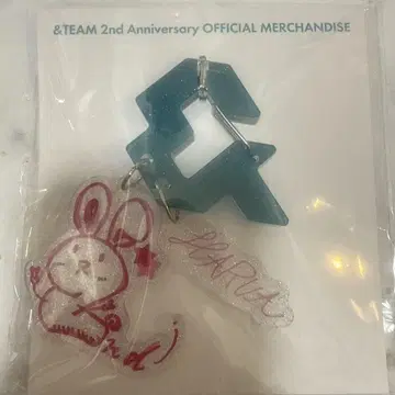 &team 2nd anniversary HARUA 카라비너 미개봉